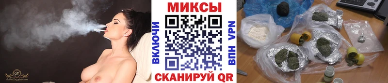 БУТИРАТ 1.4BDO  Ряжск 