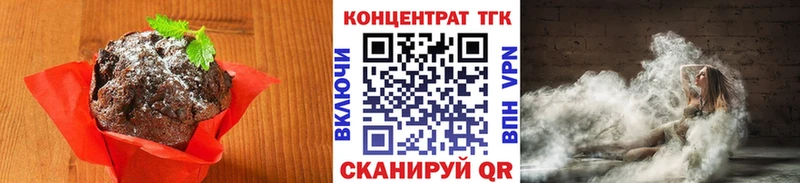 Canna-Cookies конопля  Ряжск 