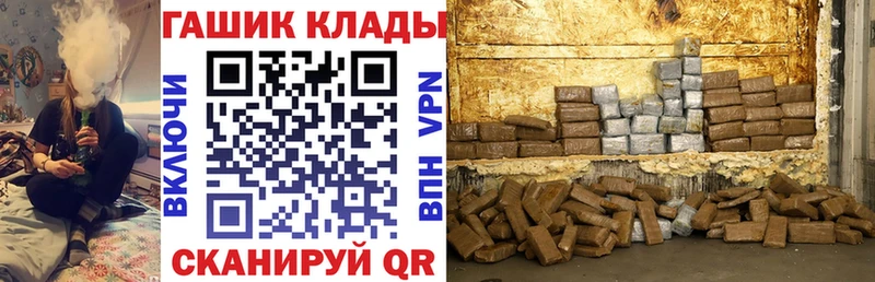 omg маркетплейс  Ряжск  ГАШ AMNESIA HAZE 