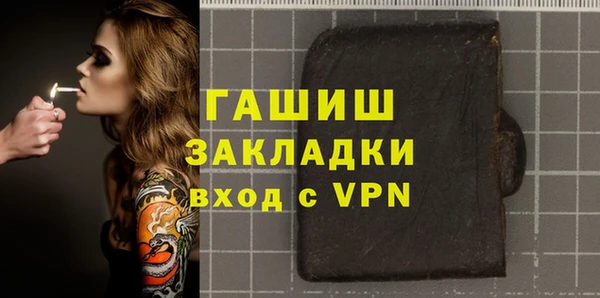 мдма Новодвинск