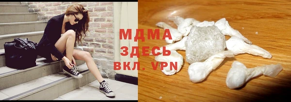 круглые Инсар