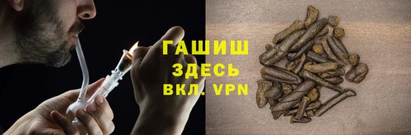 мдма Новодвинск