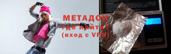мдма Новодвинск
