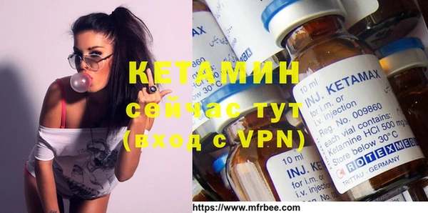 гидра Иннополис