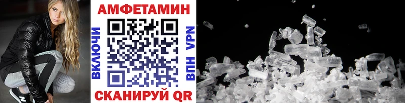 наркотики  Ряжск  Первитин Methamphetamine 