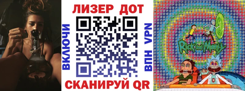 omg ССЫЛКА  Ряжск  Марки 25I-NBOMe 1,5мг  закладка 