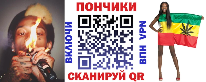где купить   ссылка на мегу зеркало  Бошки марихуана тримм  Ряжск 